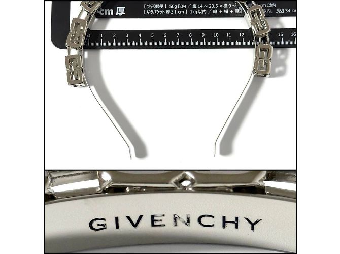 Givenchy G Cube Kettenkopfbande Silber - Ansicht 9