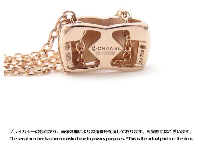 Collana Chanel Coco Crush in oro rosa - vista 9