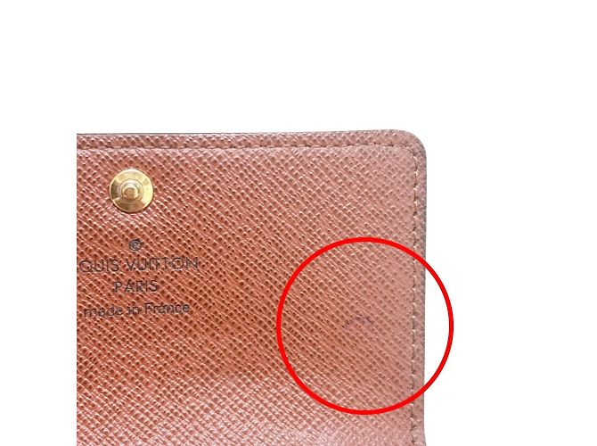 Monogramm Schlüsselcase von Louis Vuitton Braun - Ansicht 9