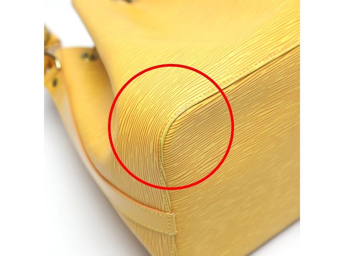 Noe Borsa a Spalla Petit Noé Epi Louis Vuitton Giallo - vista 10