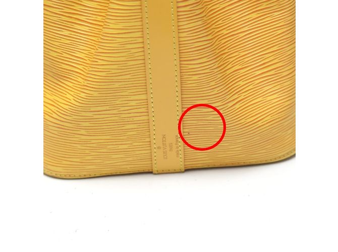 Noe Borsa a Spalla Petit Noé Epi Louis Vuitton Giallo - vista 12