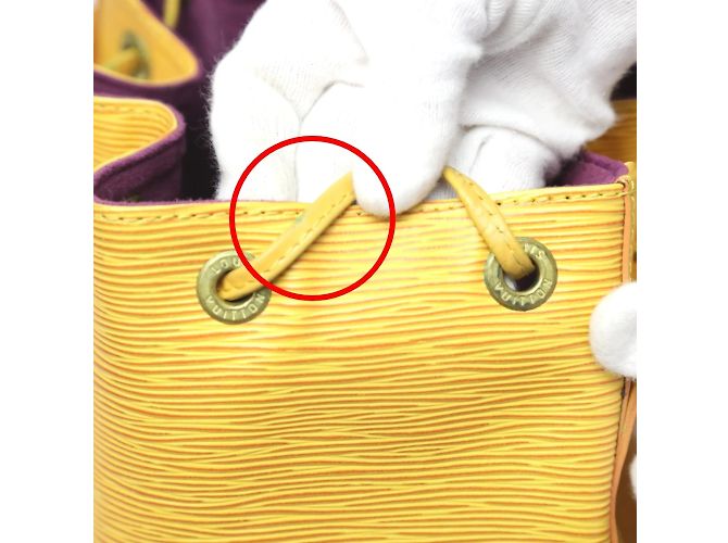 Noe Borsa a Spalla Petit Noé Epi Louis Vuitton Giallo - vista 13