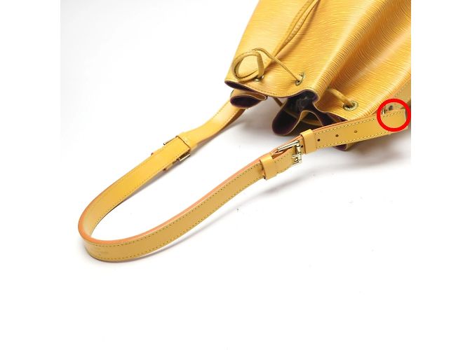 Noe Borsa a Spalla Petit Noé Epi Louis Vuitton Giallo - vista 6