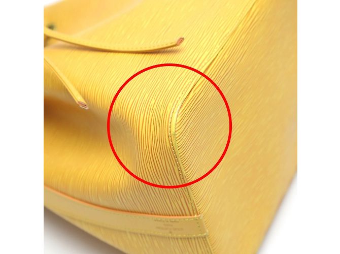 Noe Borsa a Spalla Petit Noé Epi Louis Vuitton Giallo - vista 8