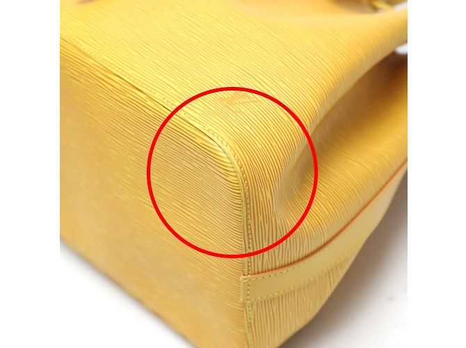 Noe Borsa a Spalla Petit Noé Epi Louis Vuitton Giallo - vista 9