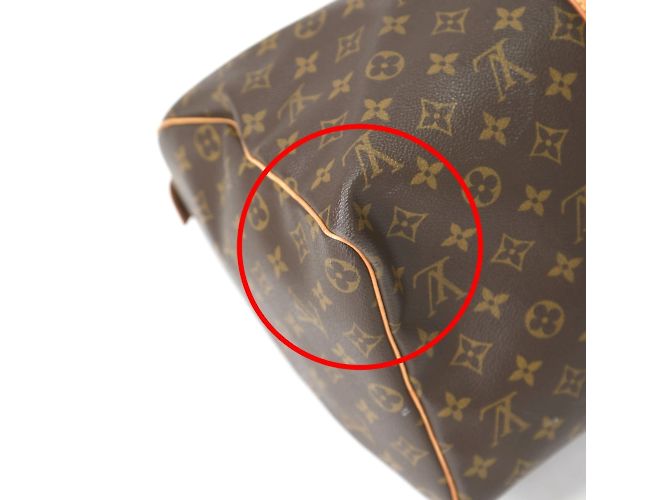 Keepall Borsa Boston Monogram Louis Vuitton Marrone - vista 8