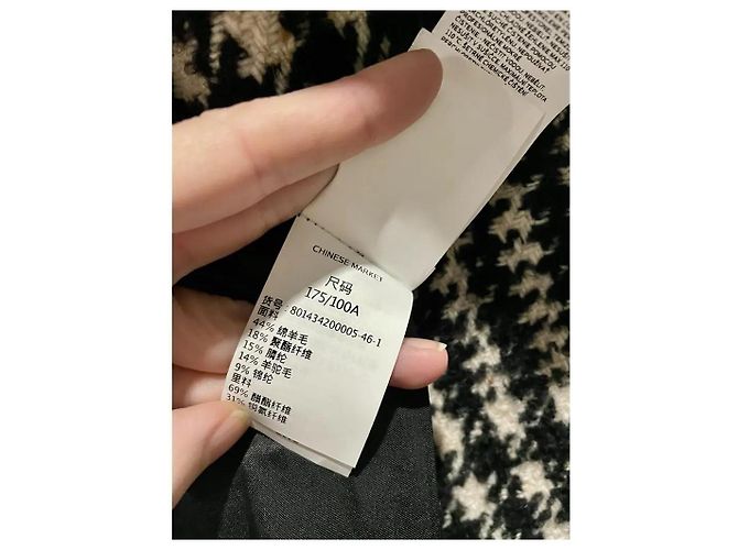 Max Mara Abrigo de Lana a Cuadros Angio Negro Blanco - vista 7