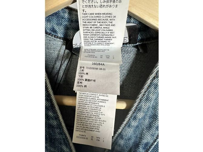 SPORTMAX CODE Denim Midi Kleid Blau - Ansicht 10