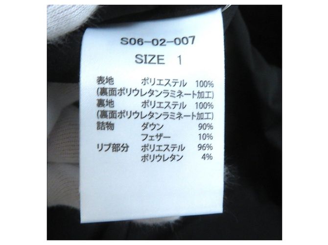 Autre Marque Chaqueta de plumas Cocoon de Copenhague de poliéster negra para mujeres Negro - vista 11