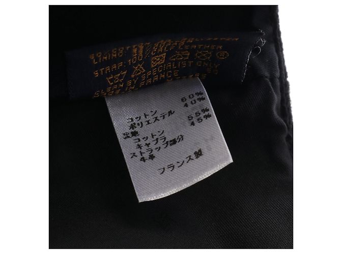 Cappello essenziale Monogram Louis Vuitton M76585 Nero - vista 5
