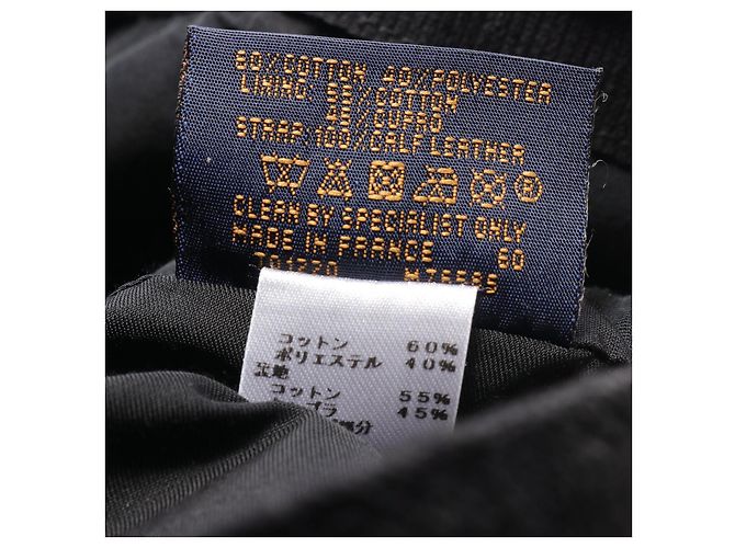 Cappello essenziale Monogram Louis Vuitton M76585 Nero - vista 6