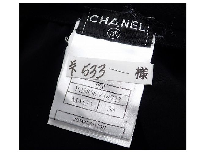 Chanel Polyester Embroidered Setup M4533 P28810V18723 - view 7