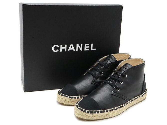 Chanel Leder-Canvas-Jute Chukka-Stiefel - Ansicht 9