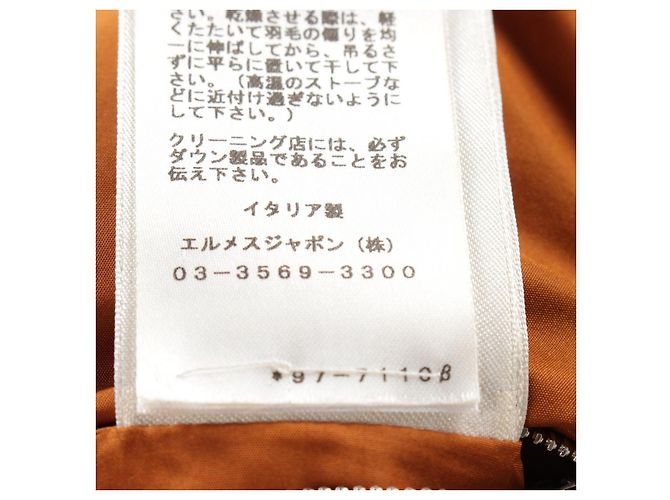 Hermès Hermes Bolduc Karomuster Polyester Daunenjacke - Ansicht 5