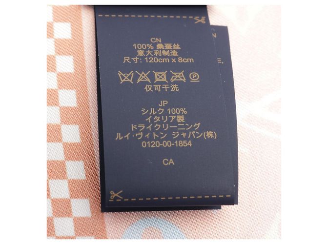 Écharpe en soie Vivienne M79479 de Louis Vuitton - vue 3