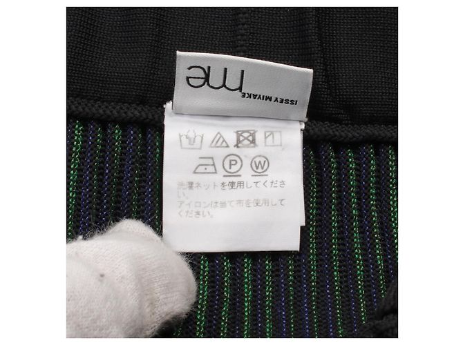 Jupe 3D Stripe Issey Miyake en rayonne polyester - vue 4