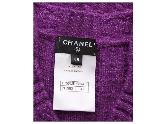 Chanel Violette Strickkleid Lila - Ansicht 4