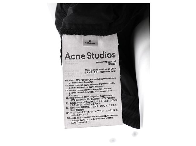 Acne Studios gerade Jogginghosen aus schwarzem Polyester - Ansicht 10