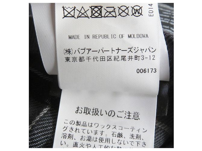 Giacca in cotone Barbour BEDALE nera 40 - vista 10