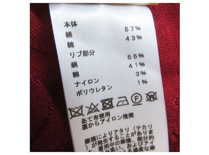 Hermès Chaqueta de punto de seda y algodón Hermes para mujeres Burdeos - vista 9