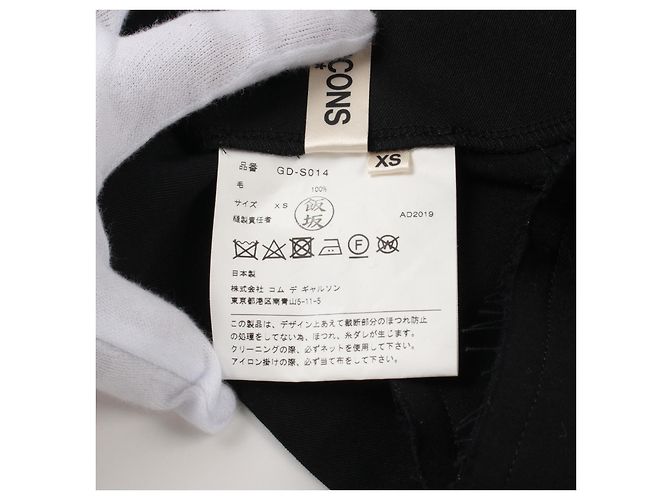 Comme Des Garcons Wool Skirt GD-S014 - view 5