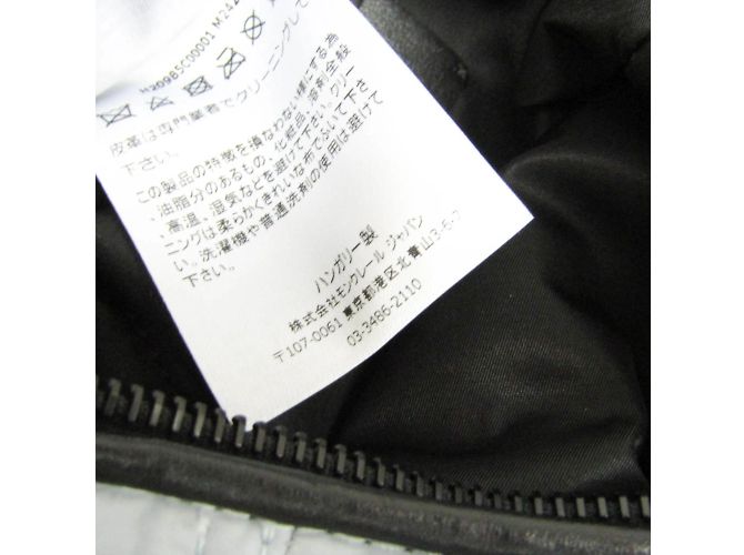 Borsa a Spalla Moncler SPREAD HOBO SMALL Nero Blu chiaro - vista 9