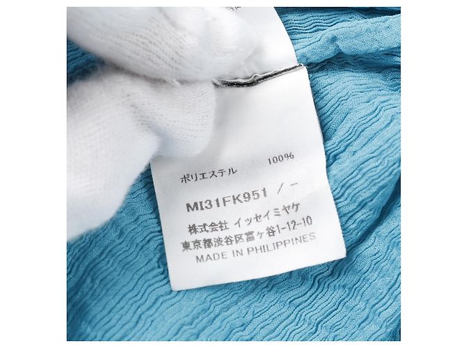 Issey Miyake Polyester See Through Crepe Shirt - view 6
