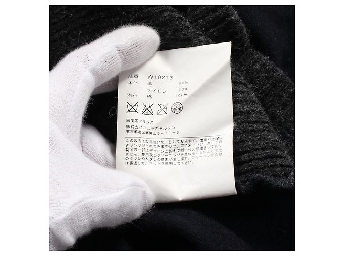 Comme des Garcons Wool Knit Top W10213 - view 4