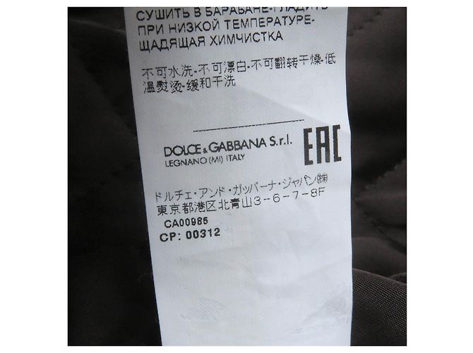 Doppelt gefütterter Cord-Mantel von Dolce & Gabbana Braun - Ansicht 8