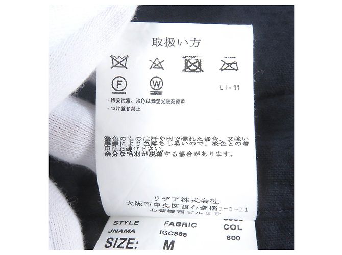 Autre Marque Chaqueta a medida de pana de algodón LARDINI azul marino M - vista 8