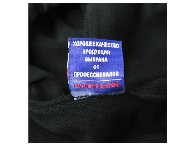 Autre Marque Danke Schön Baumwollpullover Hoodie S Schwarz - Ansicht 7