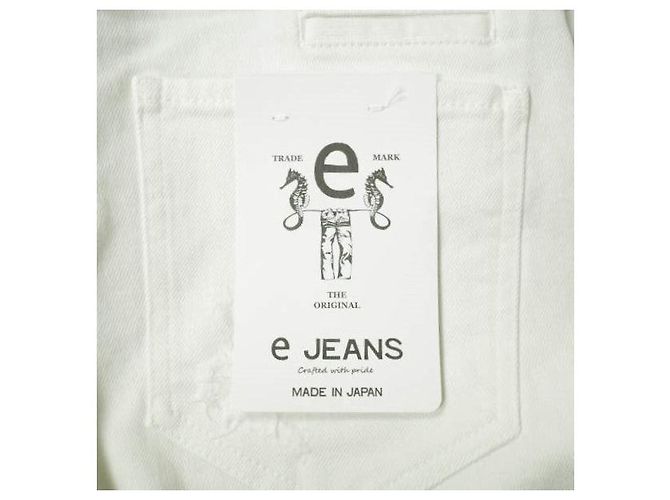 Autre Marque JEANS SLIM RECTO Pantalones de Denim de Algodón Blanco - vista 8