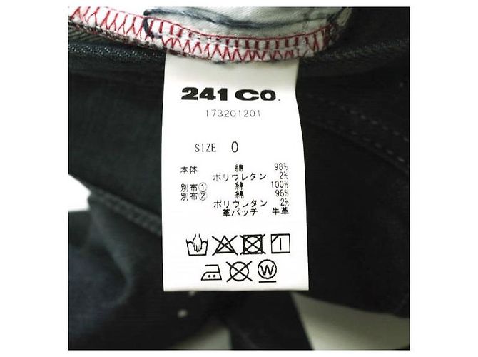 Autre Marque JEANS e-801 SLIM STRETCH Pantalones de mezclilla de algodón Azul oscuro - vista 11