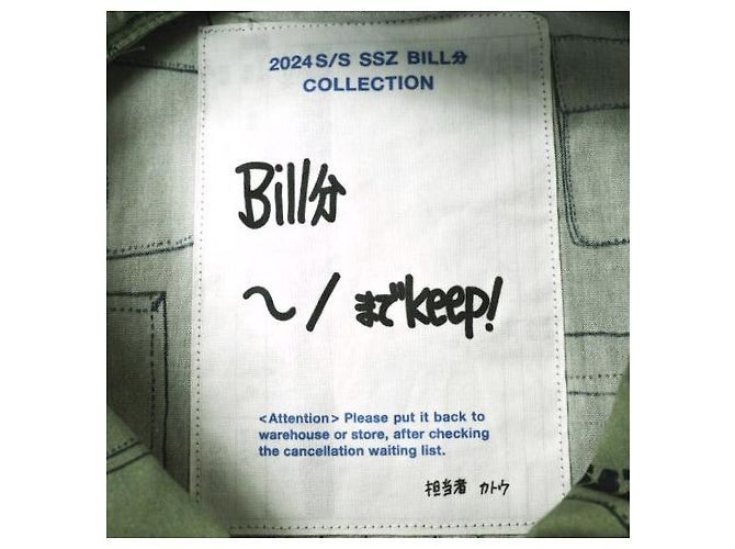Autre Marque Camisa de bolsillo SSZ BILL Collection M Olive Verde oliva - vista 3