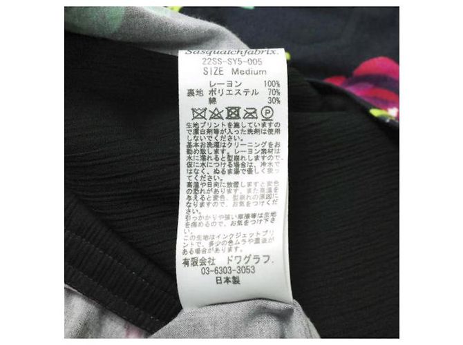 Autre Marque SASQUATCHfabrix. CAMICIA H/S ROSE SAFARI Camicia in rayon Nero - vista 9