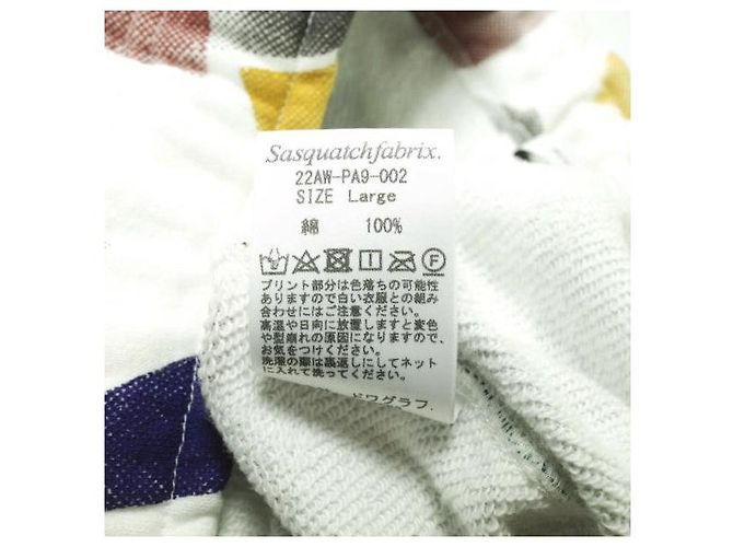 Autre Marque Pantalones de algodón FAR EAST AG de SASQUATCHfabrix Blanco - vista 9