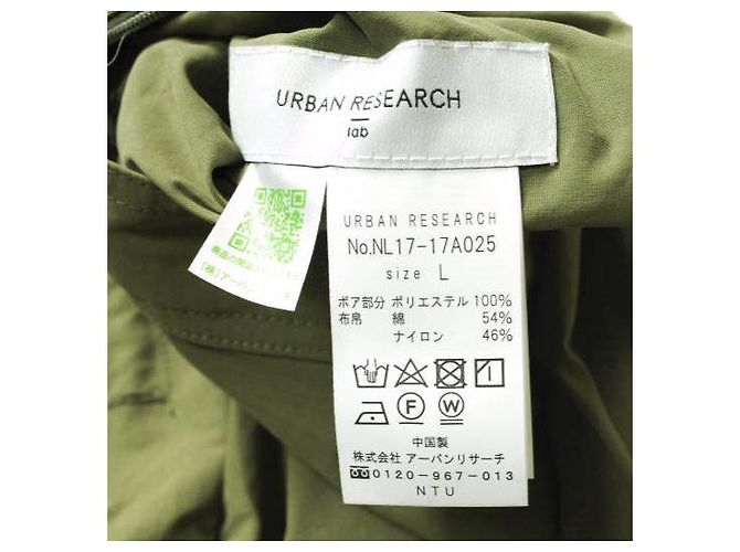 Autre Marque Reversible Urban Research Pullover-Jacke L Anthrazit/Olive - Ansicht 10