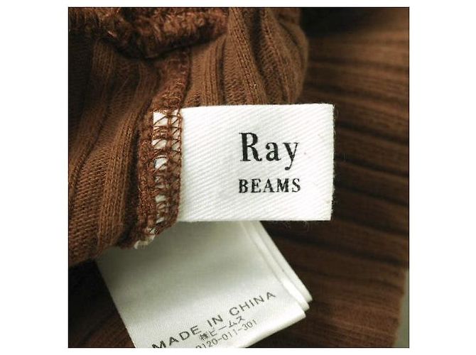 Autre Marque Ray BEAMS Ripp-Hosen mit seitlichem Schlitz aus Baumwolle Braun - Ansicht 7
