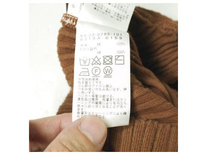 Autre Marque Ray BEAMS Ripp-Hosen mit seitlichem Schlitz aus Baumwolle Braun - Ansicht 8