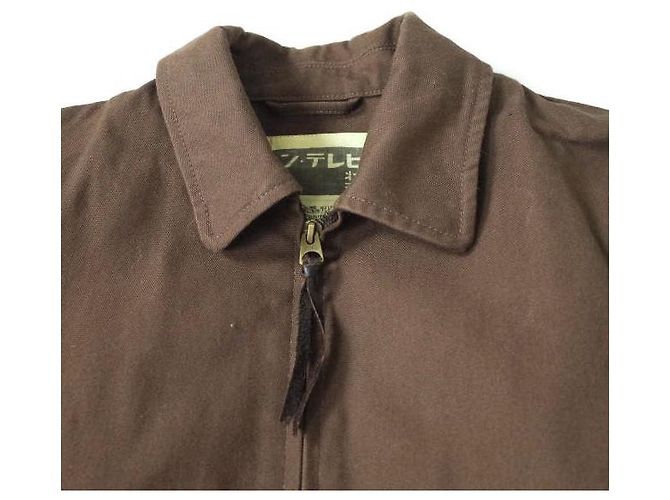 Autre Marque SSZ AOT YOUTH Baumwolljacke Dunkelbraun - Ansicht 4