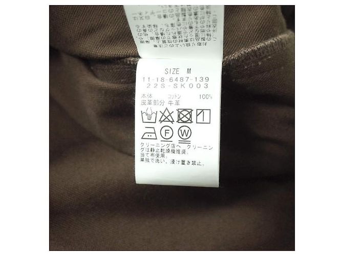 Autre Marque SSZ AOT YOUTH Baumwolljacke Dunkelbraun - Ansicht 8