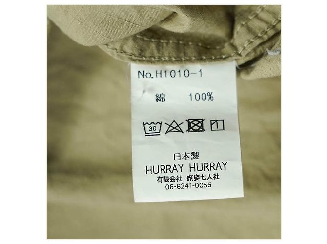 Autre Marque Chaqueta de algodón Ripstop HURRAY HURRAY Beige - vista 8