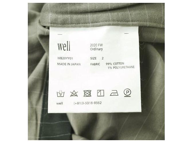 Autre Marque Camicia a maniche lunghe Stretch Border WB20YY01 Marrone - vista 8