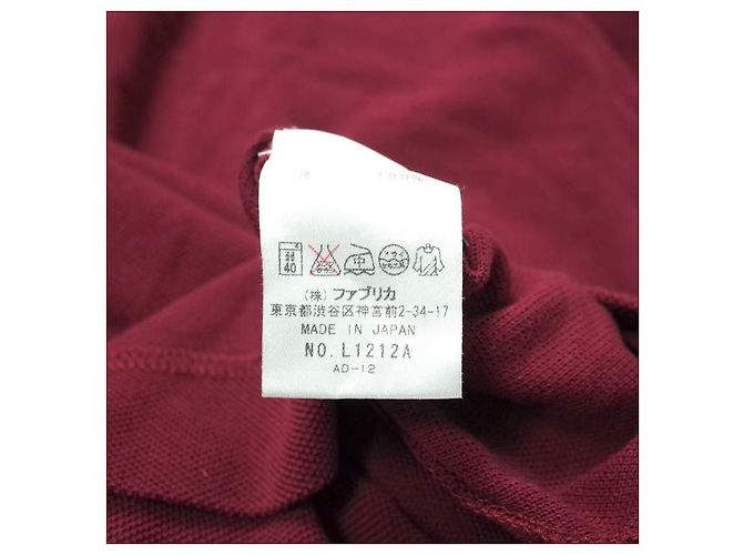Autre Marque Polo de algodón Lacoste L.12.12 Burdeos - vista 7