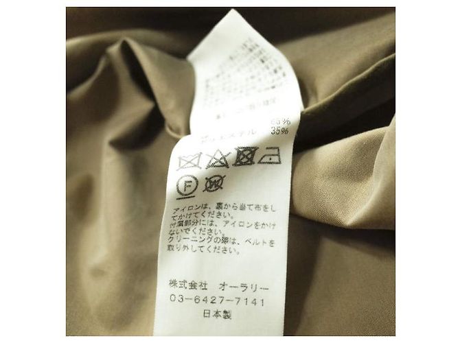 Autre Marque AURALEE FINX POLYESTER TRILBY Beige - Ansicht 9