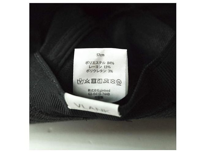Autre Marque VLANK Bucket Hat in Anthrazitgrau - Ansicht 8