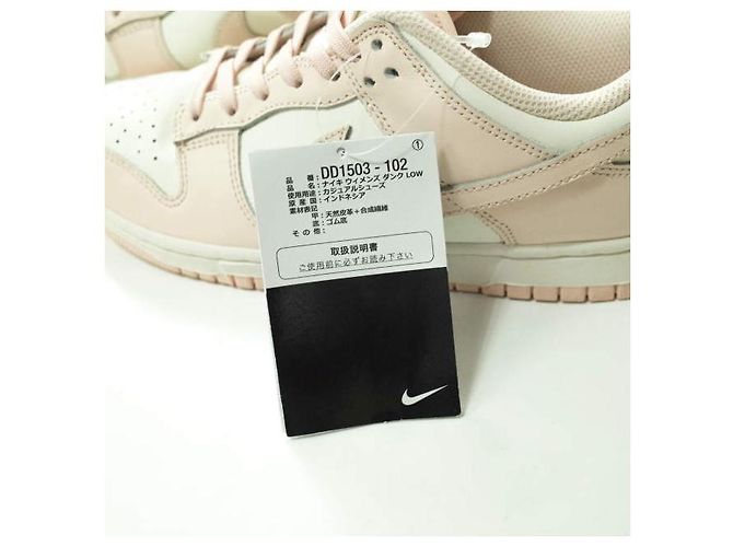 Autre Marque NIKE WMNS DUNK LOW Sneakers DD1503-102 - vista 8