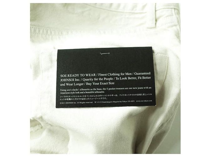 Autre Marque Jeans Selvedge Choc Blanco Blanco roto - vista 8