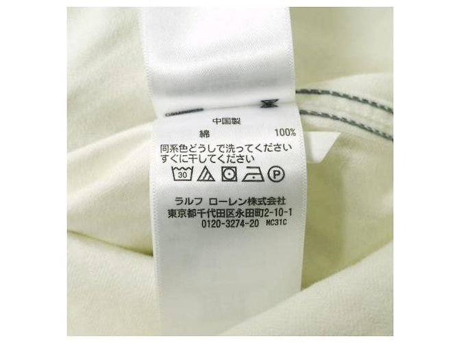 Ralph Lauren Double RL Baumwoll-Herringbone Malerjacke mit Farbspritzern Weiß - Ansicht 8