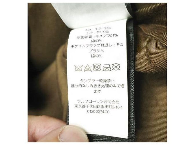 Ralph Lauren Jaqueta de couro de grão integral com colarinho de shearling RRL Castanho escuro - vista 10